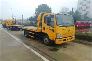 仙居附近24小时救援车电话